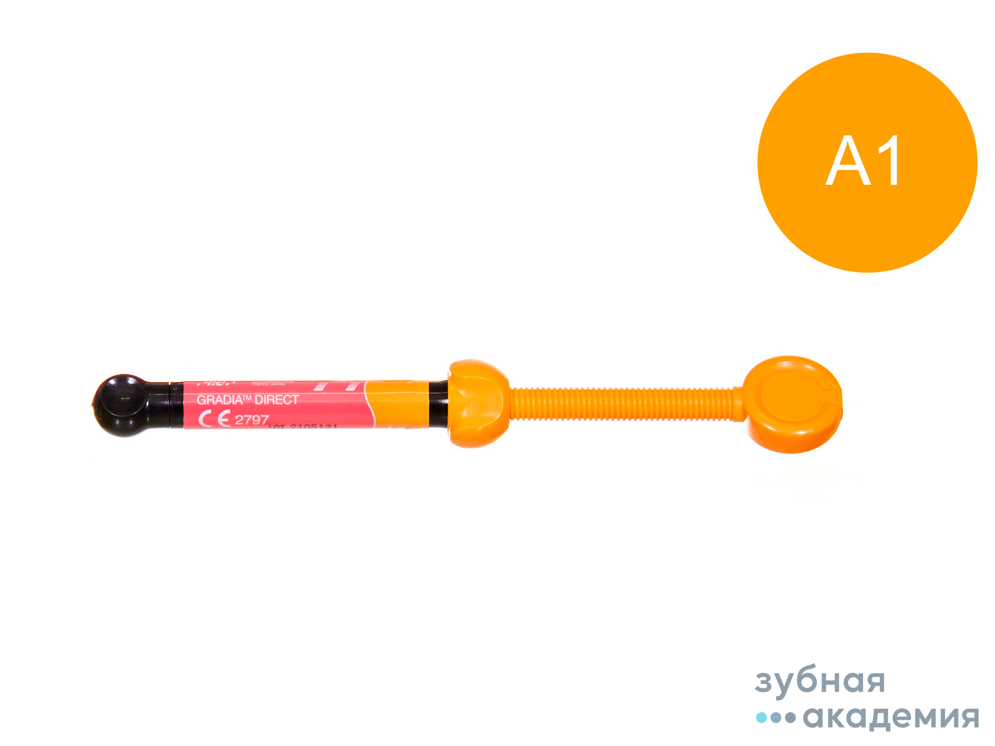 Gradia Direct / Градиа Директ, A1 (4г) GC/Япония